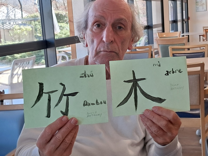 résidence médicalisée SEDNA France